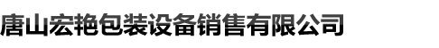 盤(pán)古網(wǎng)絡(luò)